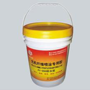 無(wú)機(jī)纖維噴涂膠